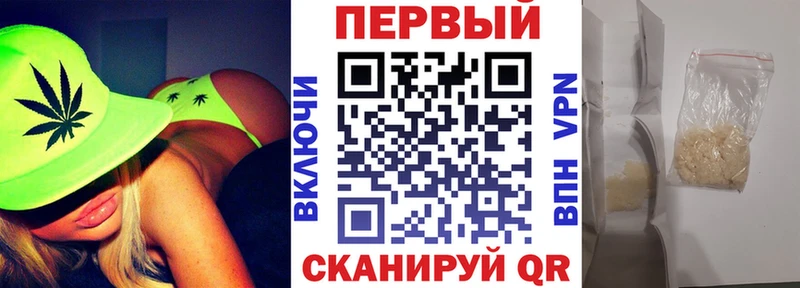 АМФ 98%  даркнет телеграм  Светлый 