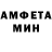 MDMA молли CryptoSpace Media