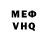 Кетамин ketamine *Ricardo Milos*