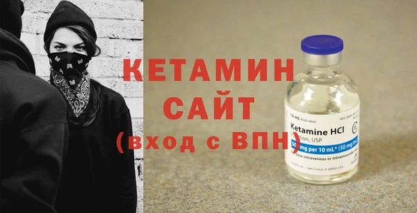 тгк Богданович