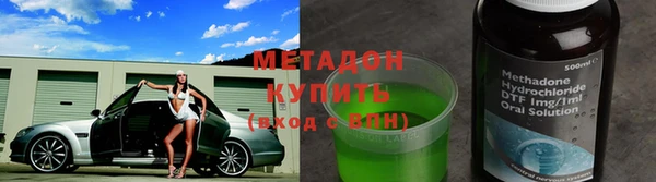 мяу мяу мука Белокуриха