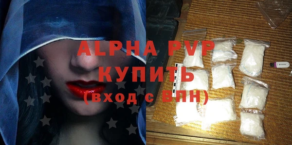 MESCALINE Белоозёрский