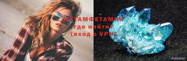 тгк Богданович