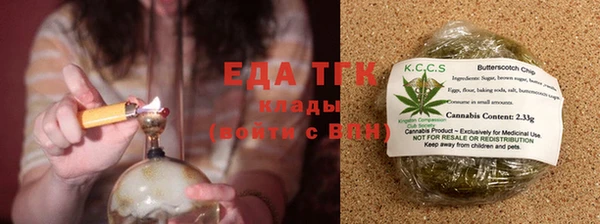 амф Беломорск