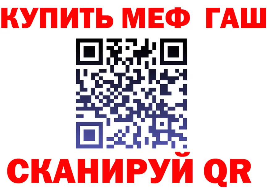 A-PVP VHQ зеркало это OMG Светлый