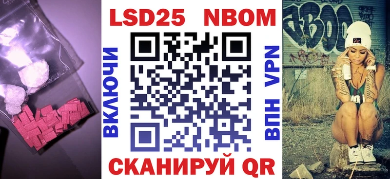 hydra как войти  Светлый  LSD-25 экстази ecstasy  закладка 