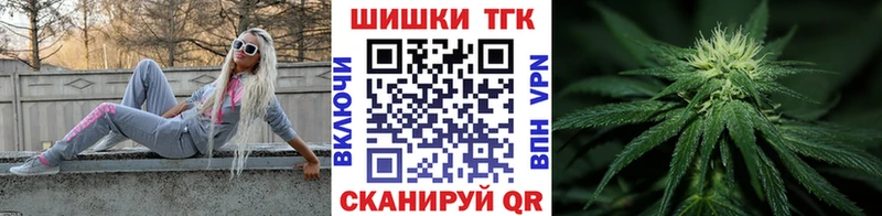 сколько стоит  Светлый  Бошки марихуана MAZAR 